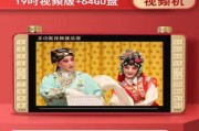 免费视频播放器app推荐——解放你的视听体验（为你推荐最好用的免费视频播放器app）