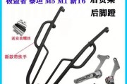 摩托车可以载人吗？法律规定与安全指南是什么？