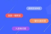 推荐免费好用的去水印APP（快速）