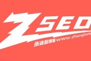 青岛网页设计公司——精英团队打造专业网站（探索青岛网页设计公司）