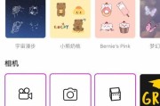 如何给照片添加时间水印（简易方法教你一分钟内完成照片添加时间水印）