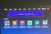 电脑投屏到电视不收费的软件有哪些？如何选择最佳的免费投屏工具？