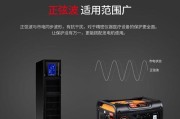 机房服务器电脑的电源如何开启？操作步骤是怎样的？