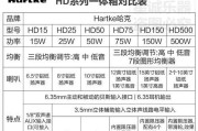 乐器随身音箱使用方法是什么？