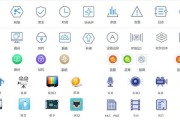 网站界面设计分析（以用户为中心）
