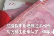 苹果手机免服务费政策具体是什么？
