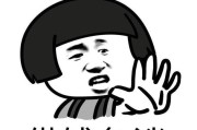怎么拒绝别人借钱的理由？有效应对借钱请求的策略是什么？