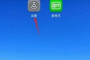 如何放大以字体？（一些简单的方法来帮助你放大以字体）