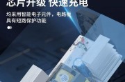 海马电瓶适合使用多少伏的充电器？
