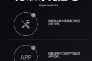 监控器摄像头手机卡如何正确插入？操作步骤是什么？