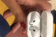 AirPods白灯闪烁却连接不上的解决方法（遇到AirPods闪烁白灯的问题？这里有15个解决方案！）