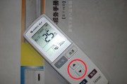 惠而浦空调不制冷的原因和解决方法（如何修理惠而浦空调不制冷问题）