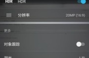 解决电话黑屏问题的有效方法（遇到电话黑屏？不要慌！掌握这些关键技巧，解决问题易如反掌）