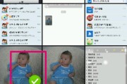手机怎么调试笔记本电脑屏幕显示时间和日期？调试过程中需要注意什么？