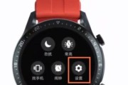 荣耀无绳耳机连接电脑的步骤是什么？