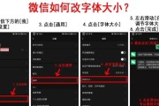 雷曼音箱音量如何调节？调节步骤是什么？