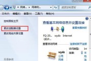 如何有效关闭手机频繁弹出广告（解决烦人广告的关键步骤和方法）