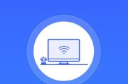怎么关闭手机360家庭防火墙提醒（关闭手机360家庭防火墙提示功能的方法）