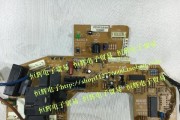 科龙中央空调报039故障的原因及解决方法（科龙中央空调报039故障）