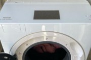 洗衣机水位过高的原因及解决方法（深入分析洗衣机水位异常的情况）
