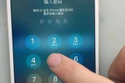 应对苹果进水的方法与救援技巧（揭示高效处理苹果进水情况的实用方法）