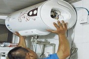 九牧电热水器漏水维修指南（解决漏水问题的方法）