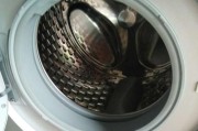 如何修理洗衣机下水太短漏水问题（解决洗衣机下水管道短导致的漏水困扰）