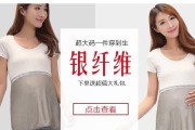 防辐射服效果如何测试？哪些方法可以检验其质量？