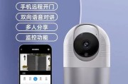 有热点的摄像头怎么连接手机？连接过程中可能会遇到哪些问题？