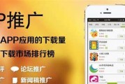 如何打造一家成功的营销型网站建设推广公司（从创意到实现）