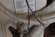 澳柯玛空调显示F4故障的原因及解决方法（了解澳柯玛空调F4故障的解决方案）