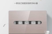 康佳净水器加热不了的解决方法（康佳净水器加热功能故障的维修和检查方法）