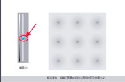 电脑显示器连接收件出现问题？如何设置？