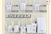 友迅dir822路由器作为wifi放大器的设置方法是什么？