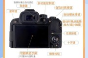 佳能相机开机方法及新手操作指南？