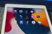 iPad无法解锁怎么办？快速解决方法是什么？