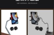平板壳旋转支架的使用方法是什么？如何调整角度以获得最佳视角？