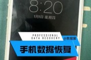 短信如何恢复设置功能苹果手机？恢复设置的步骤和常见问题是什么？