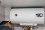 如何有效防止热水器结水垢（清洁方法）