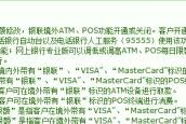 以专业版优key为主题的文章（提升效率，解锁专业功能——专业版优key的优势与特点）