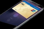 探索iPhoneSE3的NFC功能（解锁更多智能化应用，让生活更便捷）