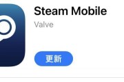 Steam无互联网连接解决方法（如何解决在没有互联网连接的情况下使用Steam的问题）