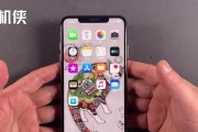 iPhone11死机无法关机问题的解决方法（解决iPhone11死机无法关机问题的简单有效方法）