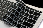 《提高打字速度的iPhone键盘技巧汇总》（掌握这些技巧，让你的打字更高效！）