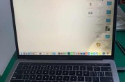 笔记本电脑闪红屏问题解析（探究笔记本电脑闪红屏的原因和解决方法）