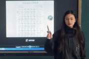 手机如何放置在讲台上拍照？拍照时应注意什么？