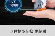 入户感应投影仪使用方法是什么？视频教程有吗？