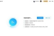 Word文档多出一页无法删除？这些方法帮你解决