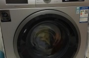 全自动洗衣机清洗要点解析（掌握这几处关键）