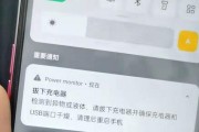 用手机充电费电吗（手机充电是否会增加电费）